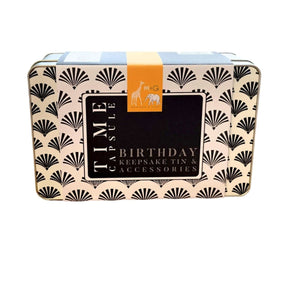 Gatsby Time Capsule - Mustard and Gray Ltd